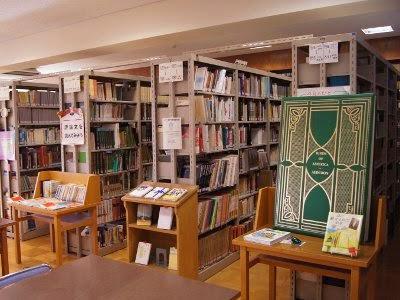 Ａ棟（図書室）